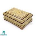 جعبه  هدیه خاتم کاری