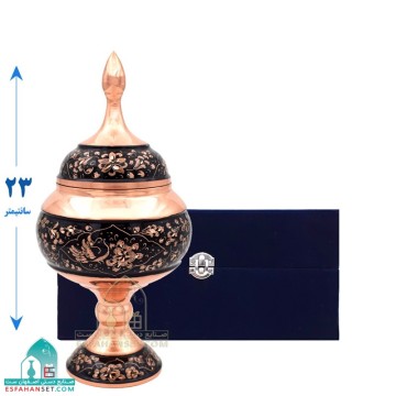 شکلات خوری مسی
